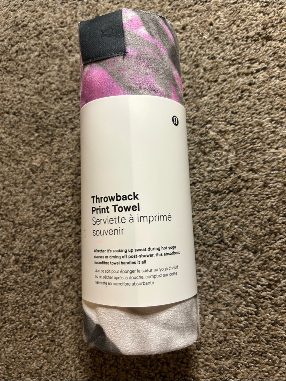 Lululemon towel
